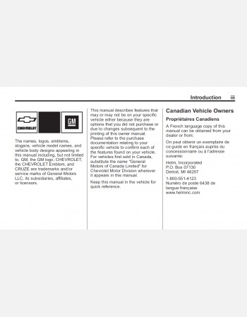 chevrolet cruze 2011 owners manual